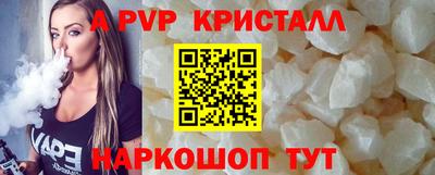 крисы Балахна