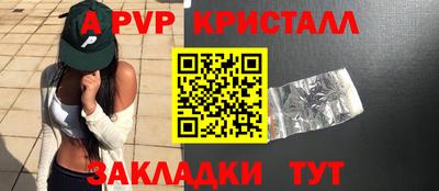 MDMA Premium VHQ Балашиха