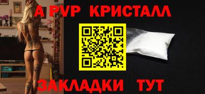 MDMA Premium VHQ Балашиха