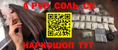 MDMA Premium VHQ Балашиха