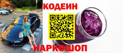 дмт Балаково