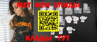 шишки Азнакаево