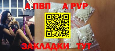 MDMA Premium VHQ Балашиха