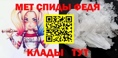 MDMA Premium VHQ Балашиха