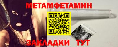 MDMA Premium VHQ Балашиха