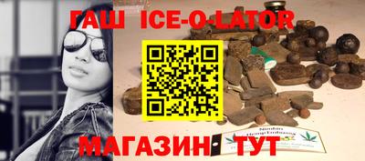 крисы Балахна