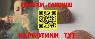 крисы Балахна