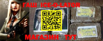 MDMA Premium VHQ Балашиха