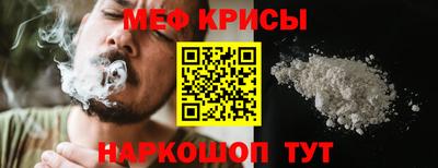 дмт Балаково