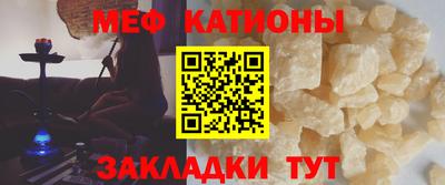 дмт Балаково