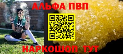 дмт Балаково