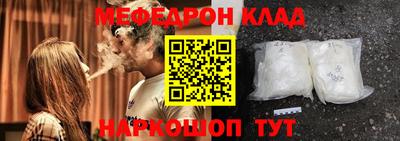 MDMA Premium VHQ Балашиха