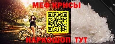 дмт Балаково