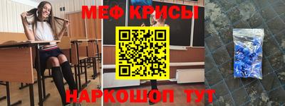 MDMA Premium VHQ Балашиха