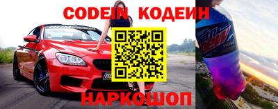 дмт Балаково