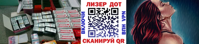 ЛСД экстази ecstasy  Октябрьский 