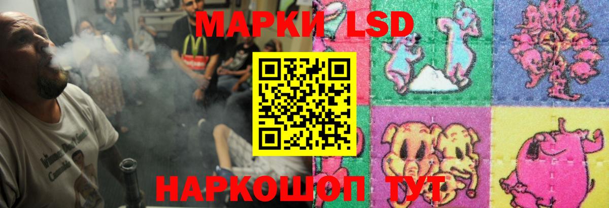 Лсд 25 экстази ecstasy  KRAKEN tor  Лсд 25 экстази ecstasy  Октябрьский  Вход с VPN 