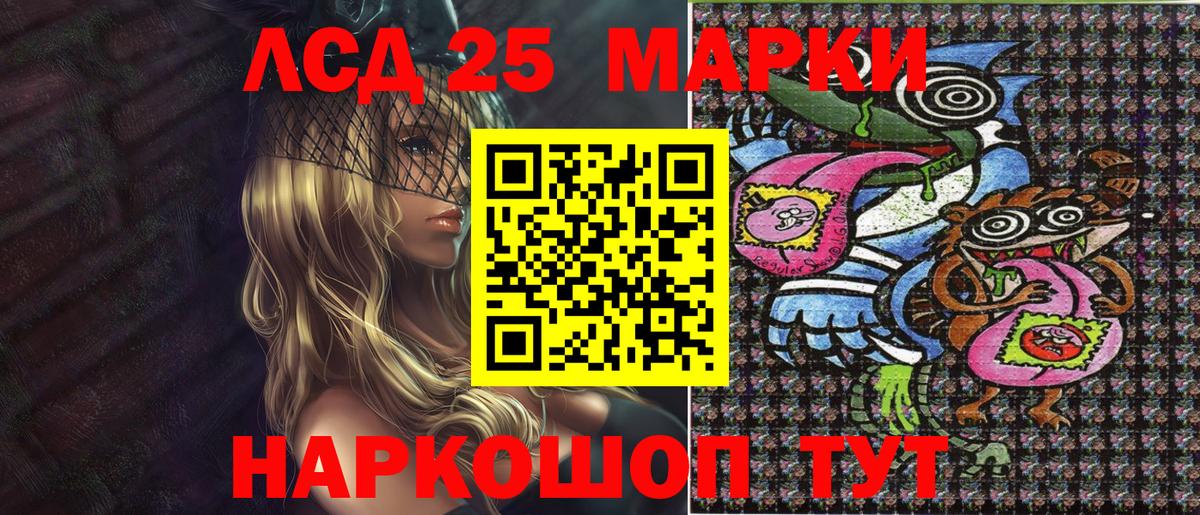 Октябрьский  ГАШИШ  Вход с VPN  ЭКСТАЗИ  Меф  Меф МЯУ МЯУ кристаллы  Бошки Шишки  COCAIN  Бошки Шишки 