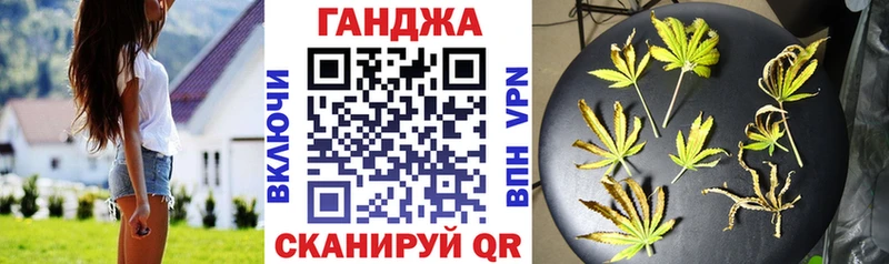 где найти наркотики Октябрьский Шишки марихуана SATIVA & INDICA